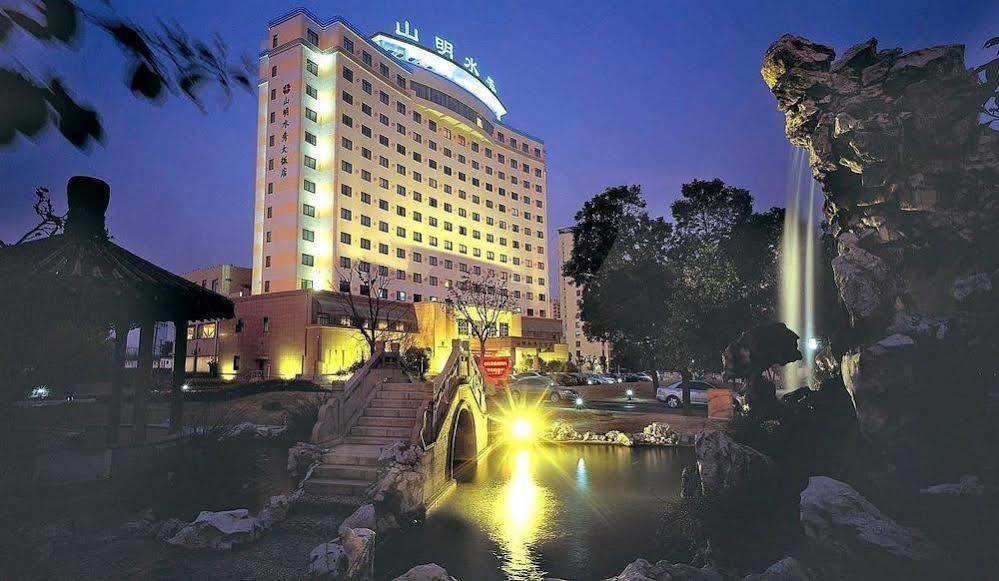 Picturesque Hotel Βούξι Εξωτερικό φωτογραφία